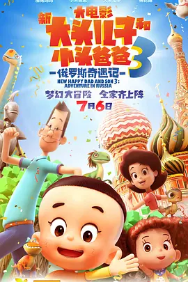 亚洲精品第一国产综合精品